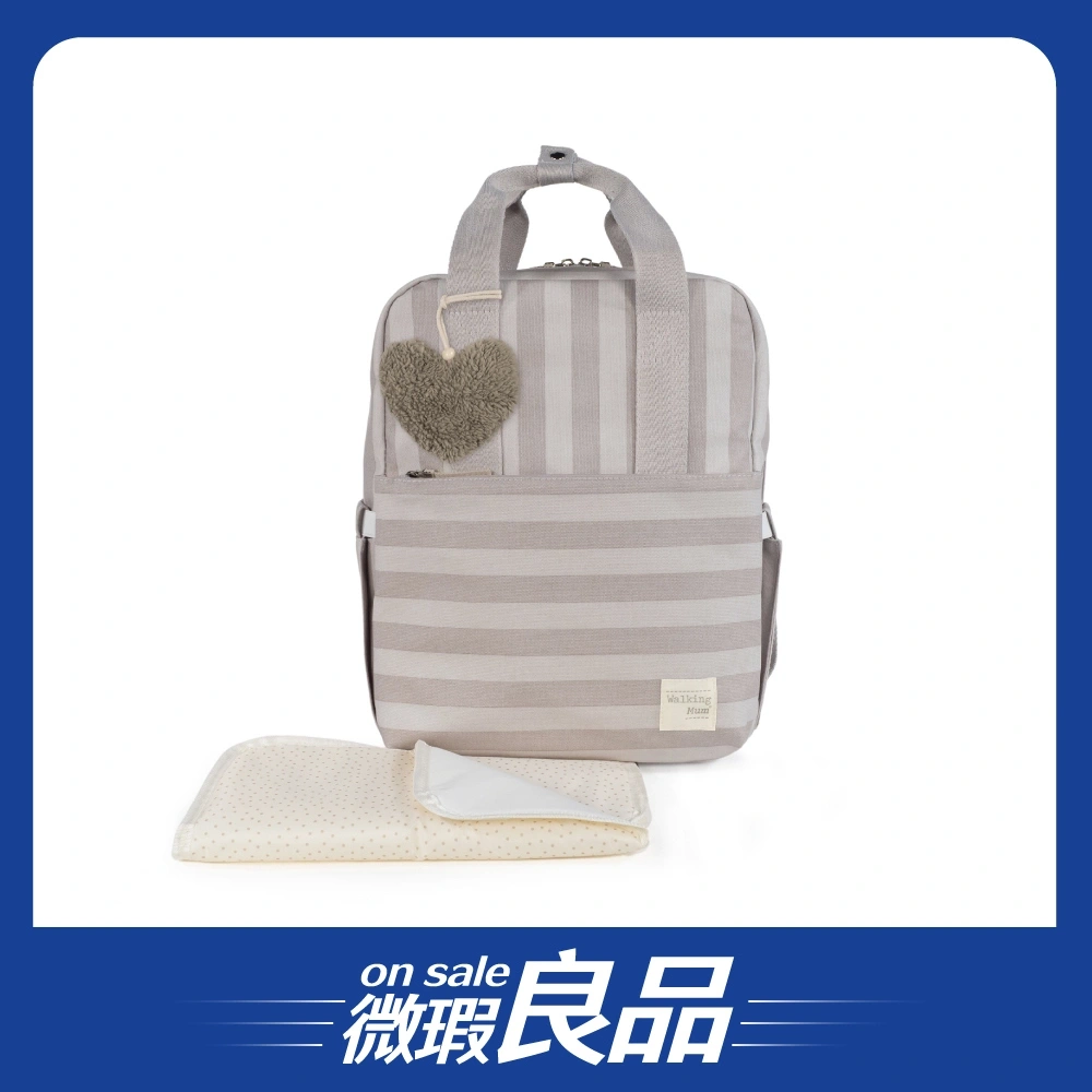 【微瑕良品】【Walking Mum】防潑水後背媽媽包/奶杏條紋