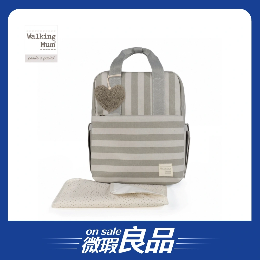 【微瑕良品】【Walking Mum】防潑水後背媽媽包/森綠條紋