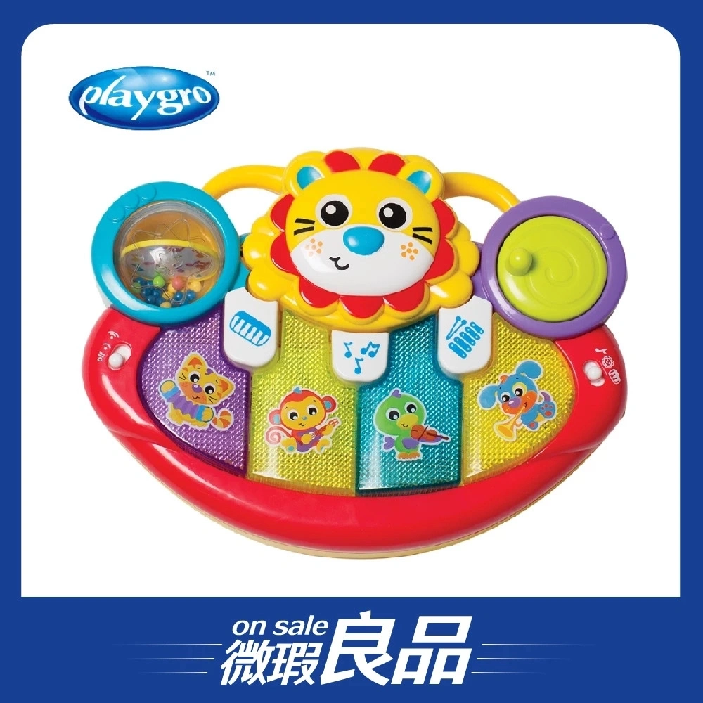 【盒損良品】【Playgro培高】手推車活力獅小鋼琴