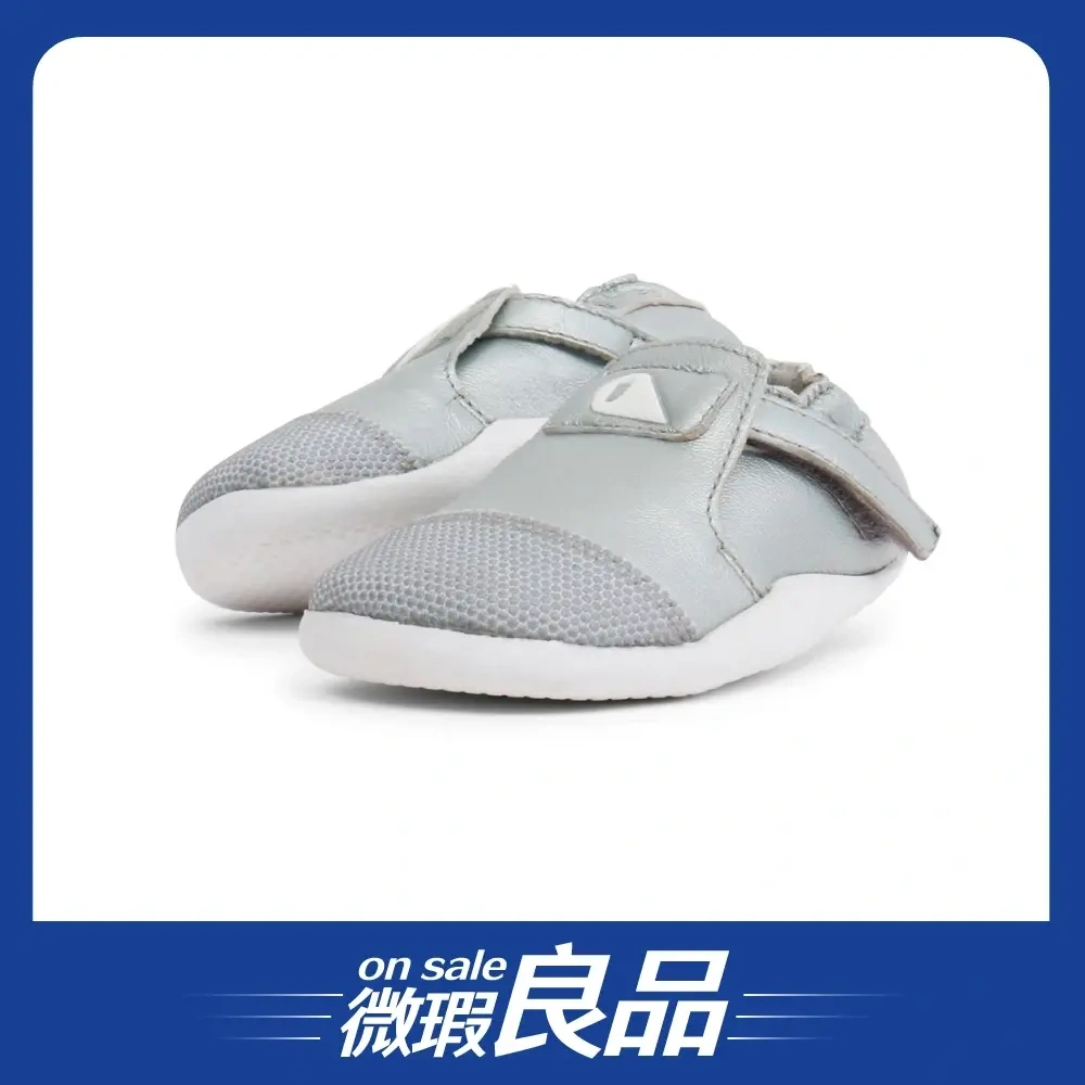 【微瑕良品】【BOBUX】 Xplorer成長鞋/原創銀/尺碼20
