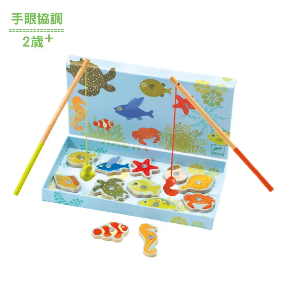 【DJECO智荷】釣魚遊戲/熱帶磁鐵釣魚組
