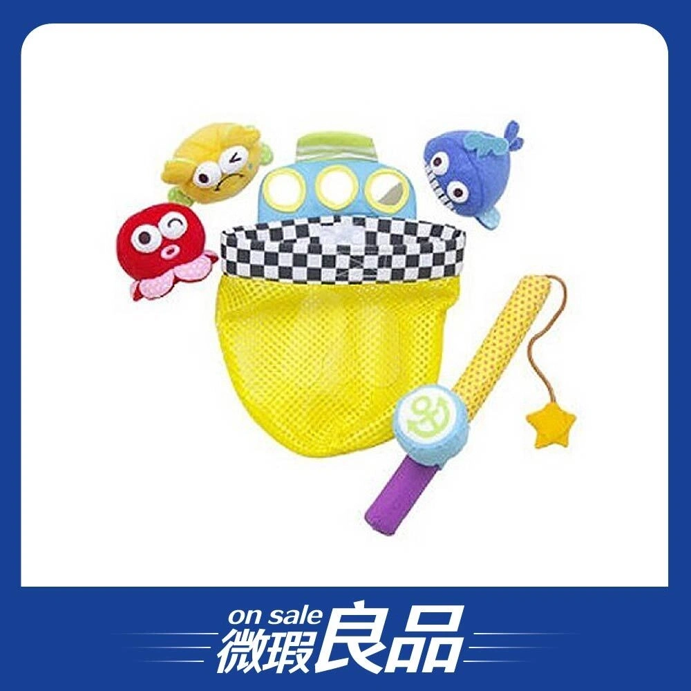 【微瑕良品】【TOYROYAL樂雅】磁力釣魚網