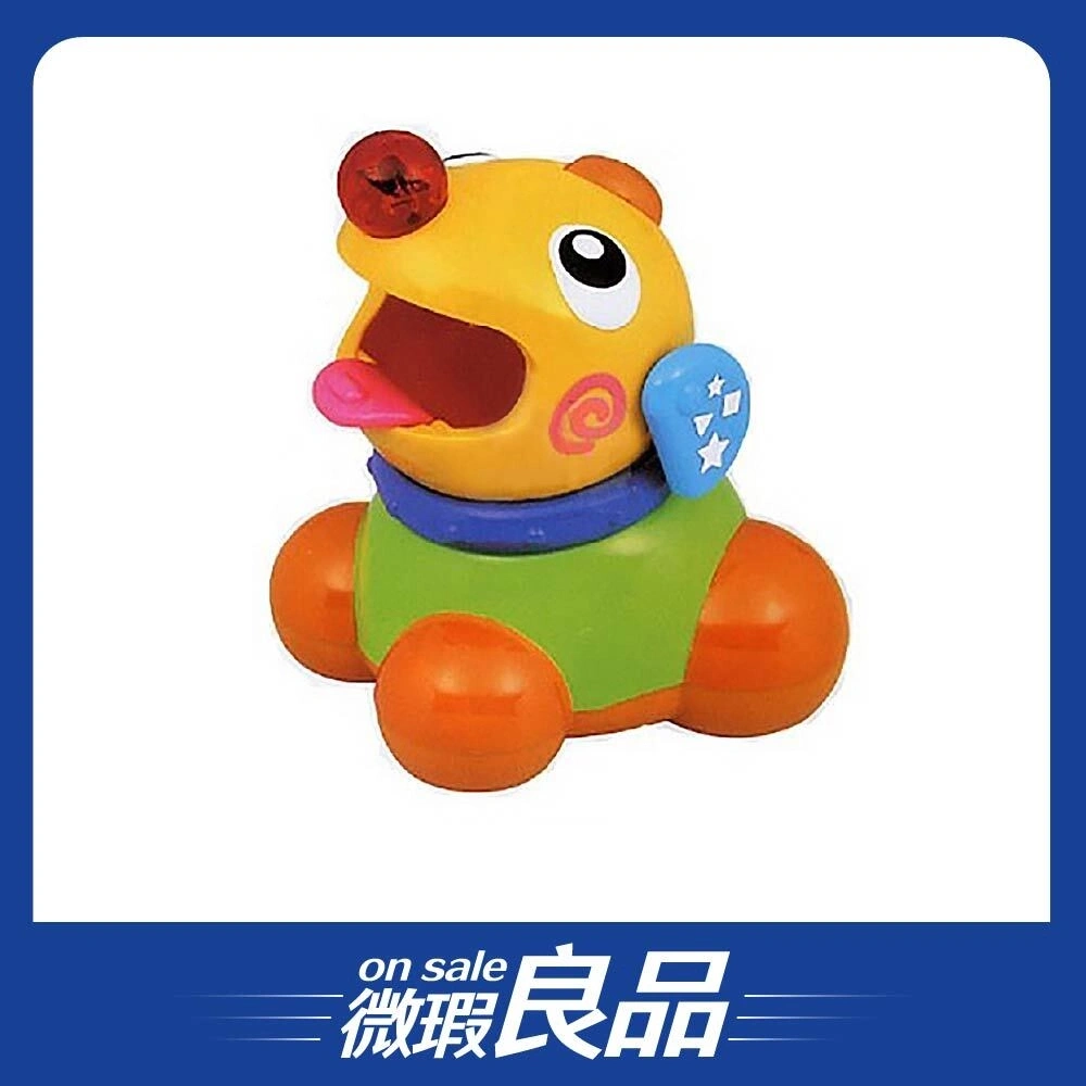 【微瑕良品】【TOYROYAL樂雅】聲光遙控狗
