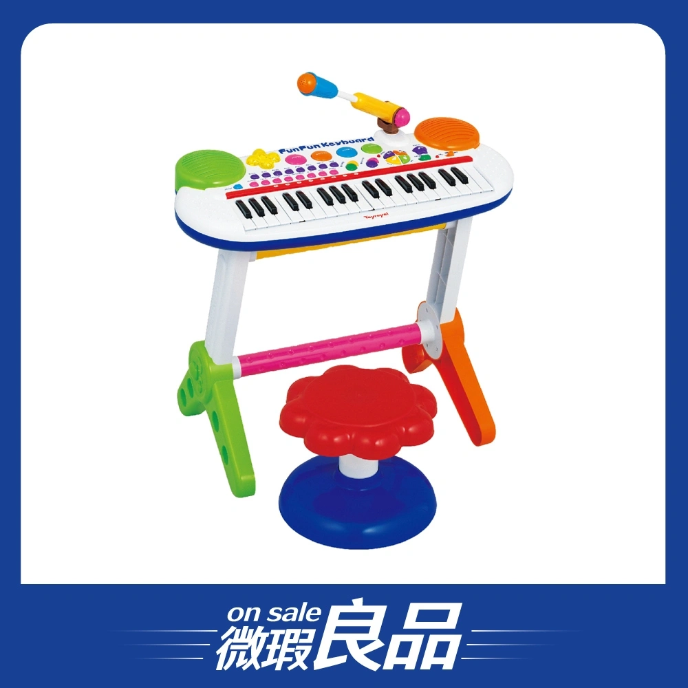 /盒損良品/【TOYROYAL樂雅】新電子琴