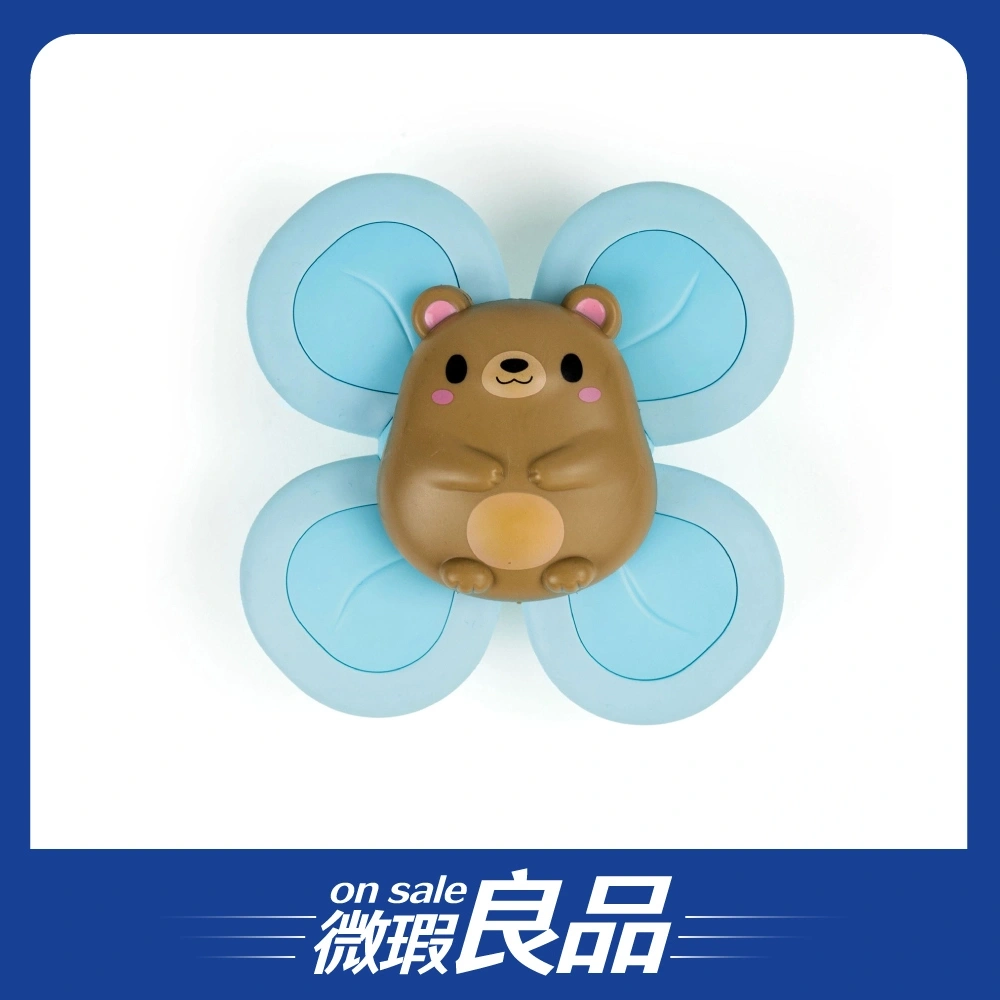 【微瑕良品】【Tiger Tribe】感統旋轉器-呆萌熊