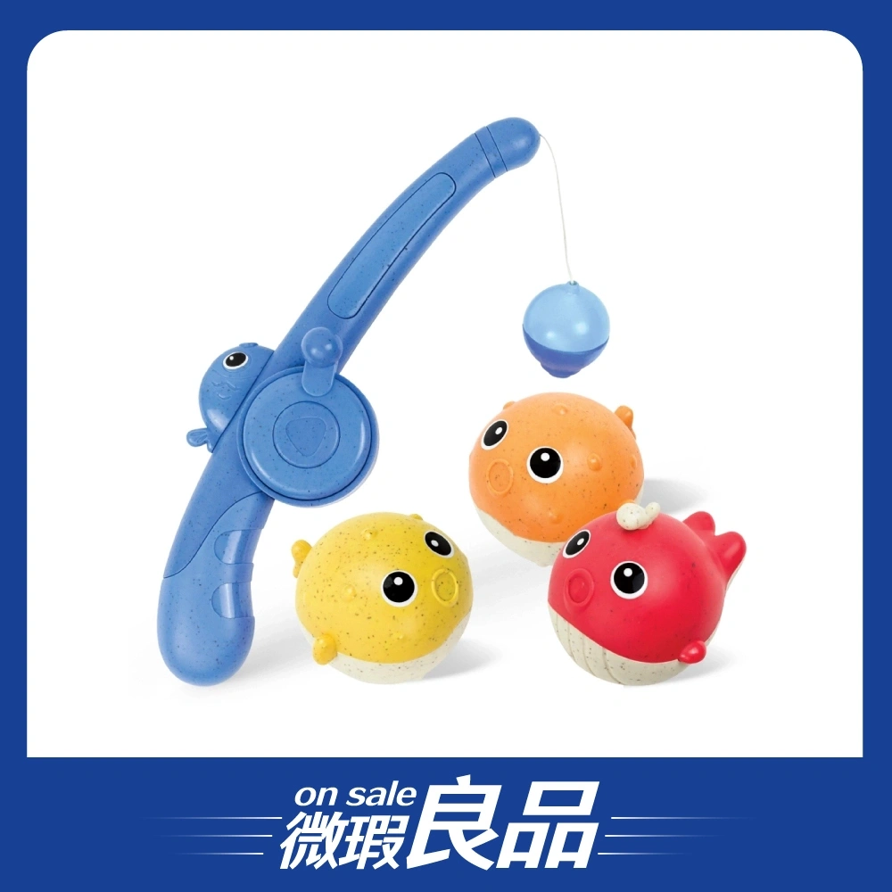 【微瑕良品】【Tiger Tribe】洗澡玩具/釣魚遊戲