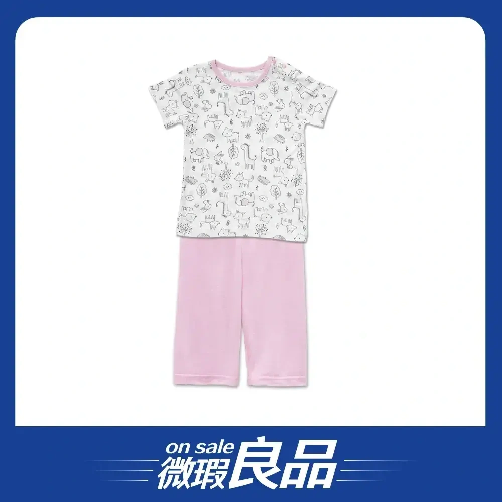 【微瑕良品】【Baby City娃娃城】天絲萊賽爾短袖肩開套裝/可愛粉100cm