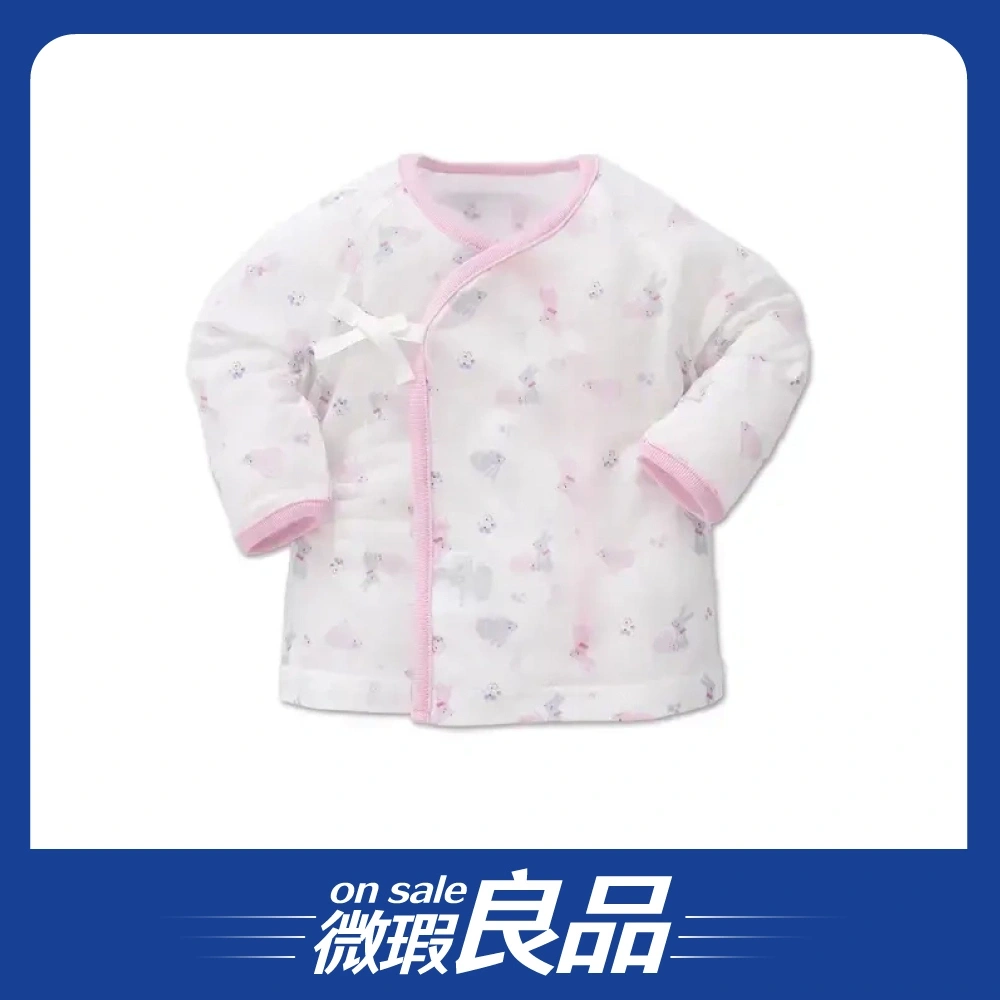 【微瑕良品】【Baby City娃娃城】長袖肚衣/粉兔50-60cm