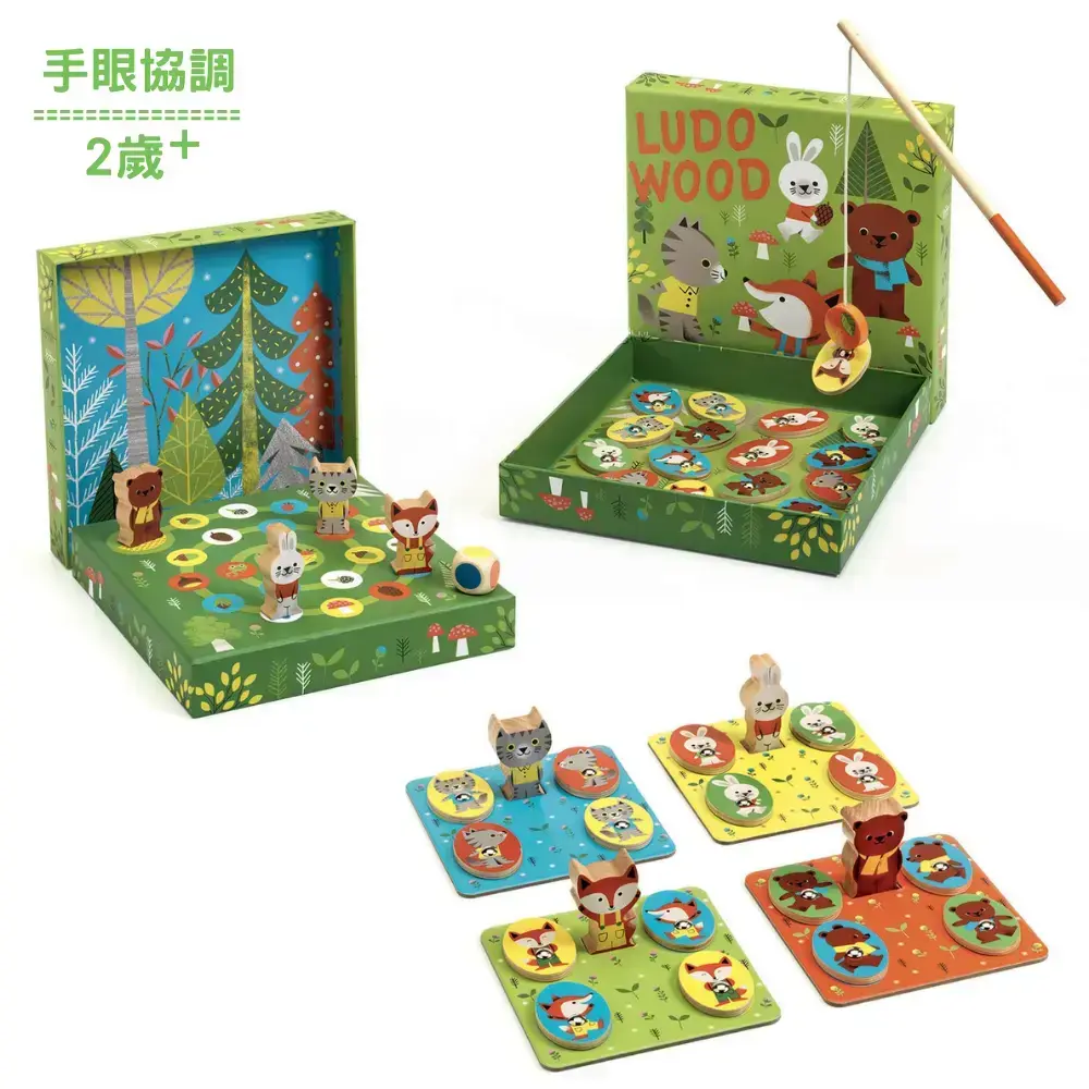 【DJECO智荷】森林郊遊趣