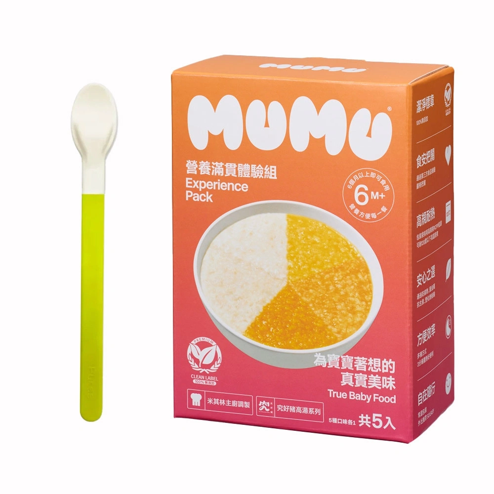 【MUMU寶寶粥】營養滿貫體驗組 5入/盒 (贈貝親副食品用湯匙乙支)