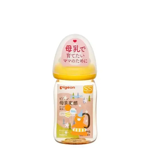 【Pigeon貝親】寬口母乳實感PPSU奶瓶160ml(熊/黃)