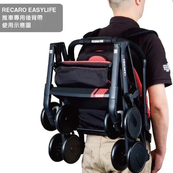 【Baby City娃娃城】推車專用後背帶