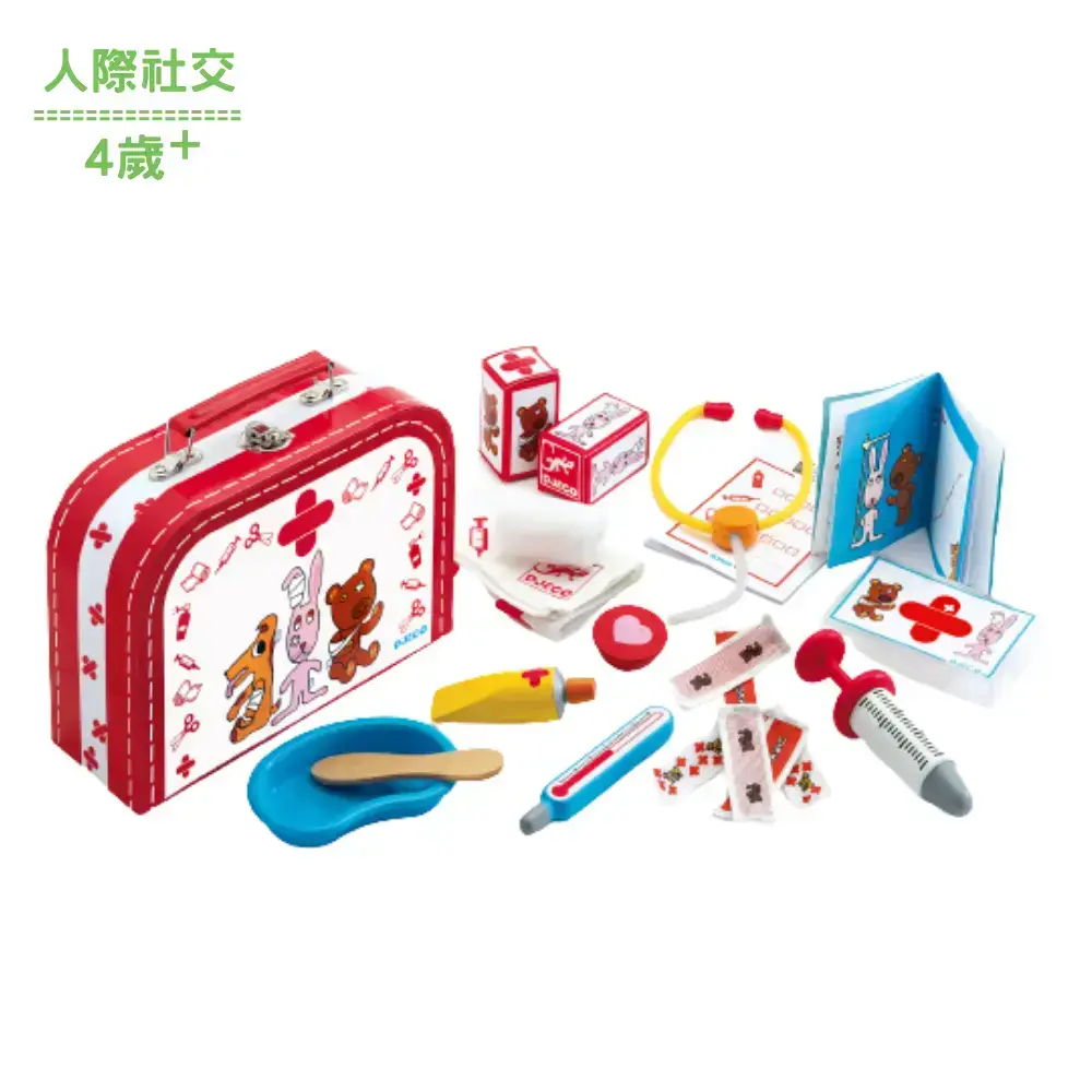 【DJECO智荷】家家酒遊戲/小小醫護箱