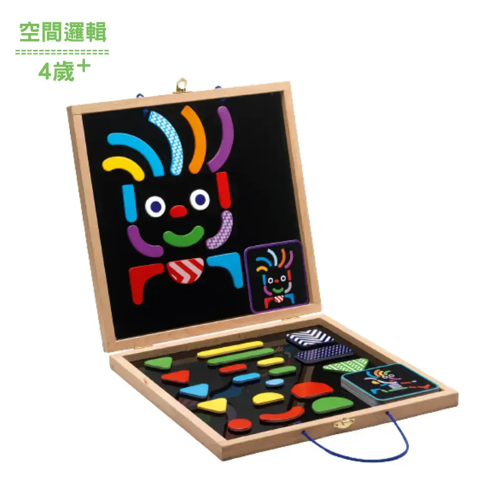 【DJECO智荷】磁鐵拼圖/創意磁鐵拼圖盒