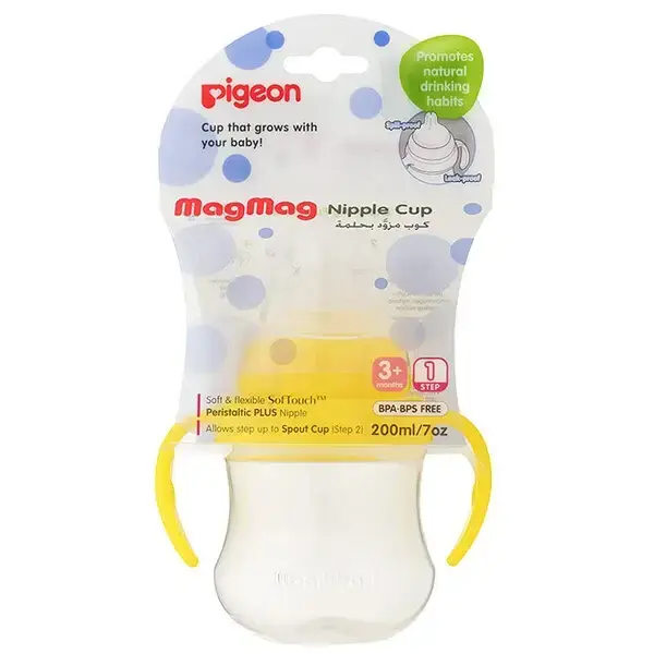 【Pigeon貝親】奶嘴莫哭杯