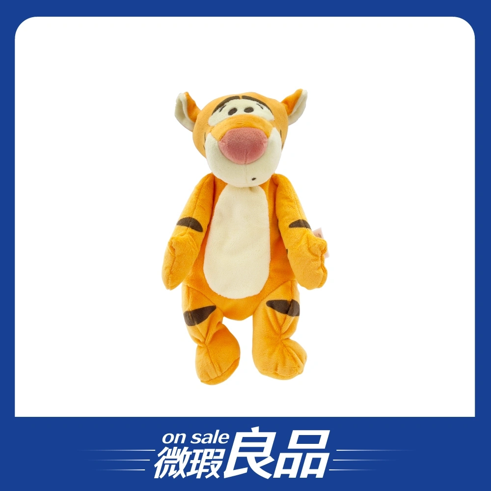 【微瑕良品】【ZOOBIES】安撫布偶/跳跳虎