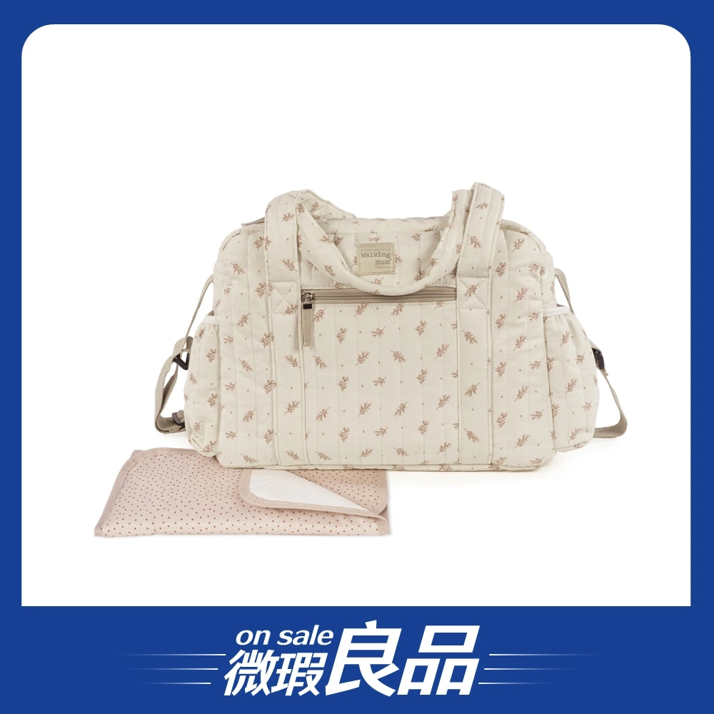 【微瑕良品】【Walking Mum】防潑水育兒媽媽包/粉葉飛舞