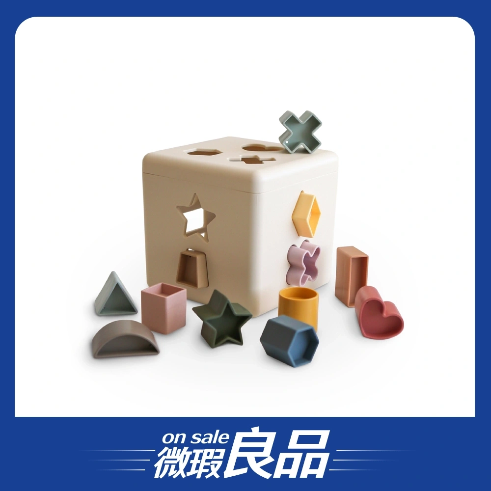 【盒損良品】【mushie】形狀配對積木盒
