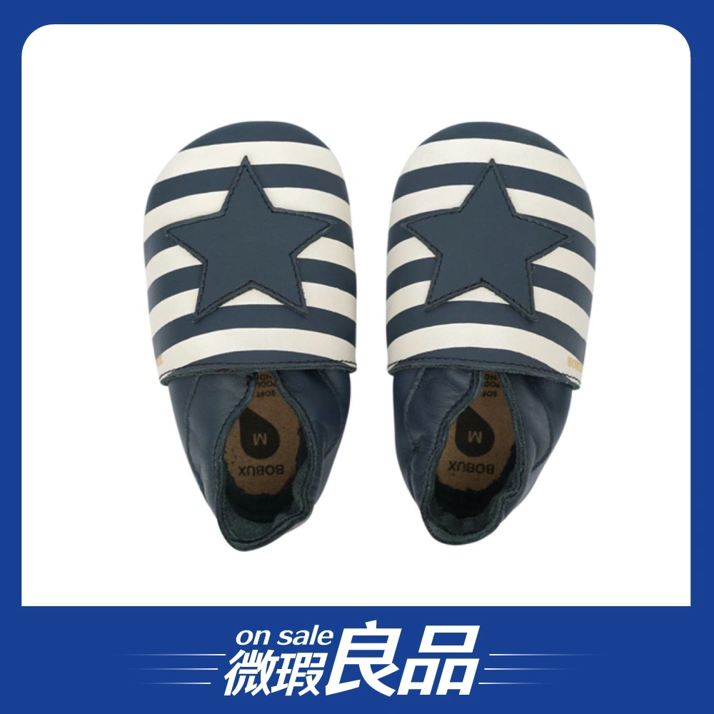 【盒損良品】【BOBUX】真皮寶寶成長鞋/星星條紋/深藍 L