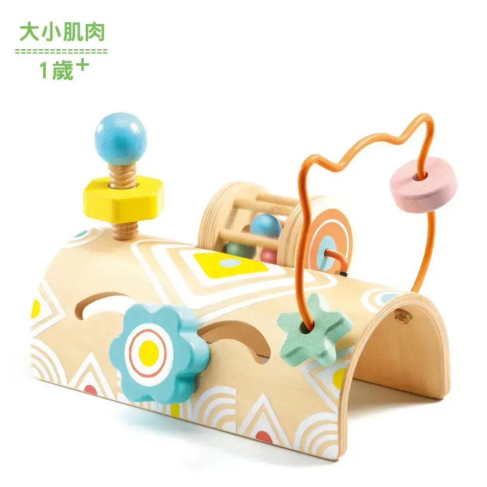 【DJECO智荷】小手肌肉運動場