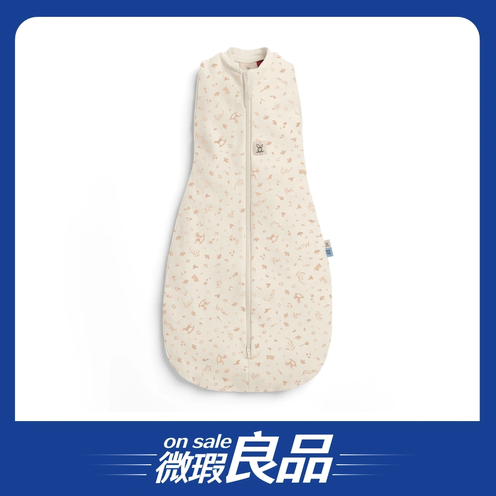 【盒損良品】【ergoPouch】竹纖維0.2tog睡袋/搖籃曲3-6M