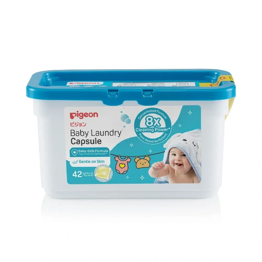 【Pigeon貝親】嬰兒洗衣凝珠42顆