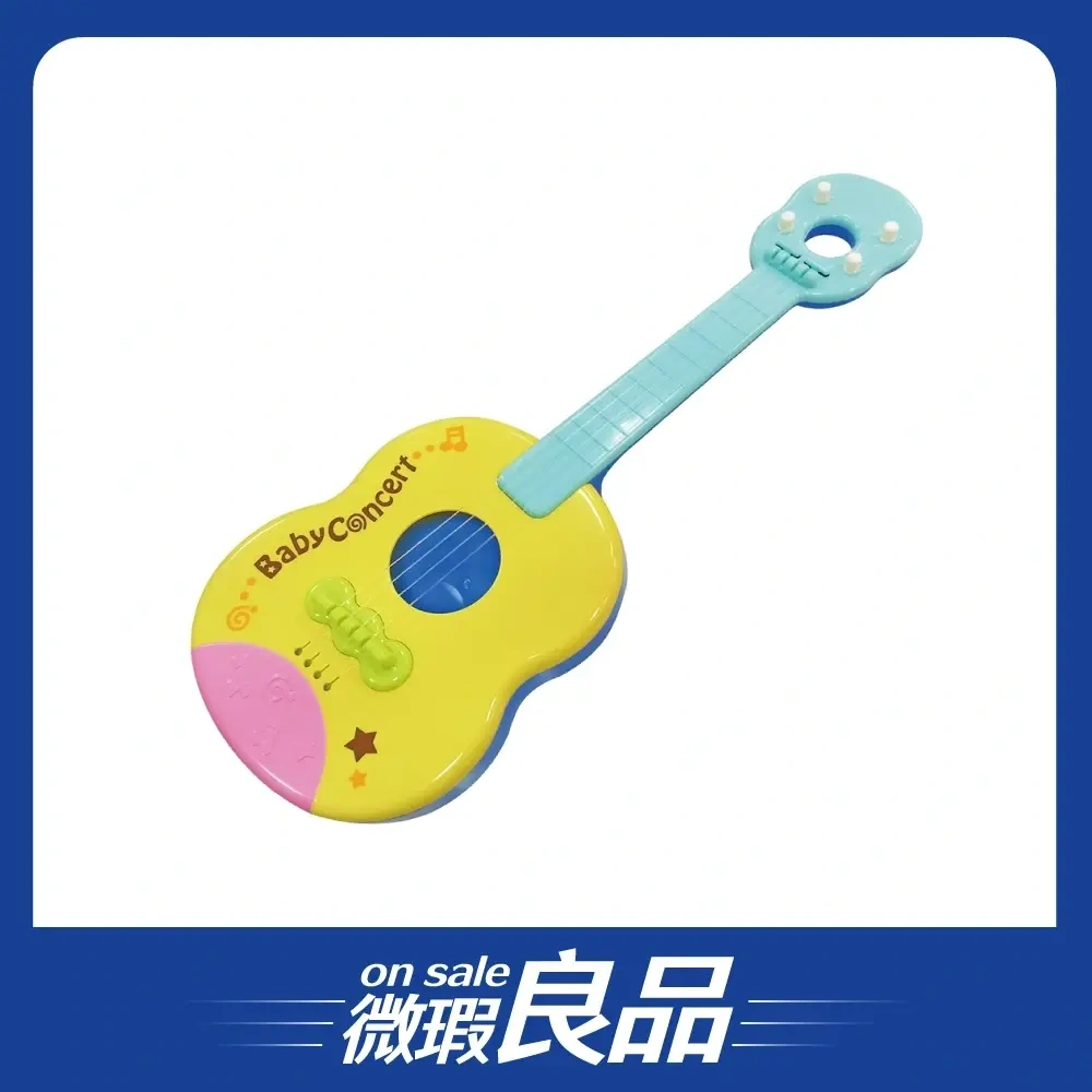 【盒損良品】【TOYROYAL樂雅】小樂隊歡樂吉他