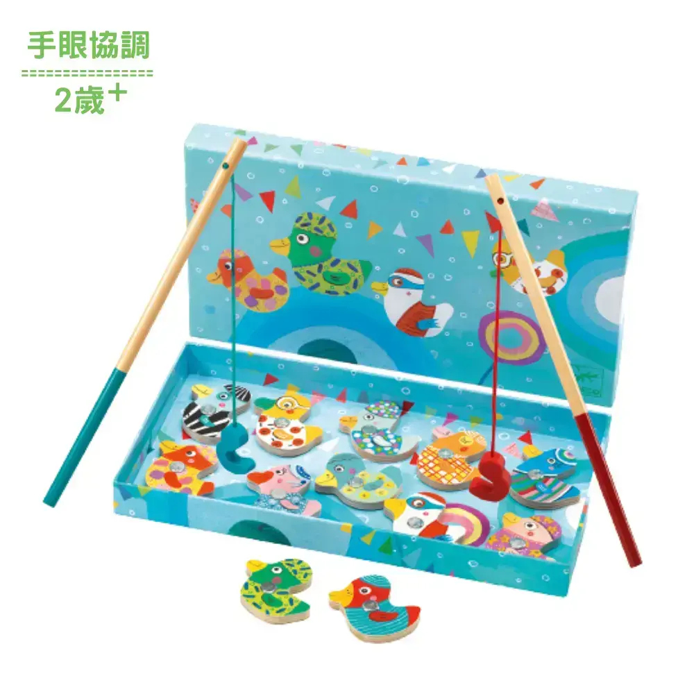 【DJECO智荷】嘉年華磁鐵釣鴨組