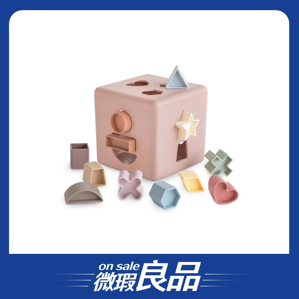 【盒損良品】【mushie】形狀配對積木盒/花瓣粉