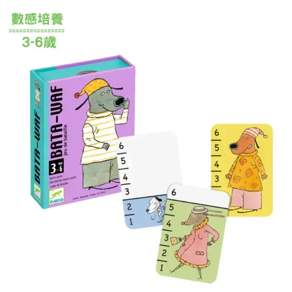 【DJECO智荷】狗狗大戰卡