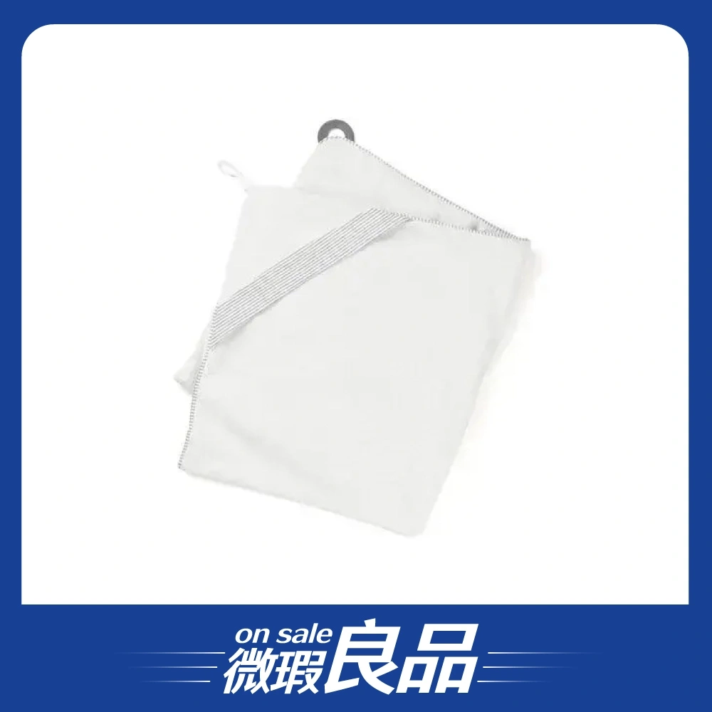 【盒損良品】【Doomoo】Dry'n play 多功能連帽浴巾(含固齒器)