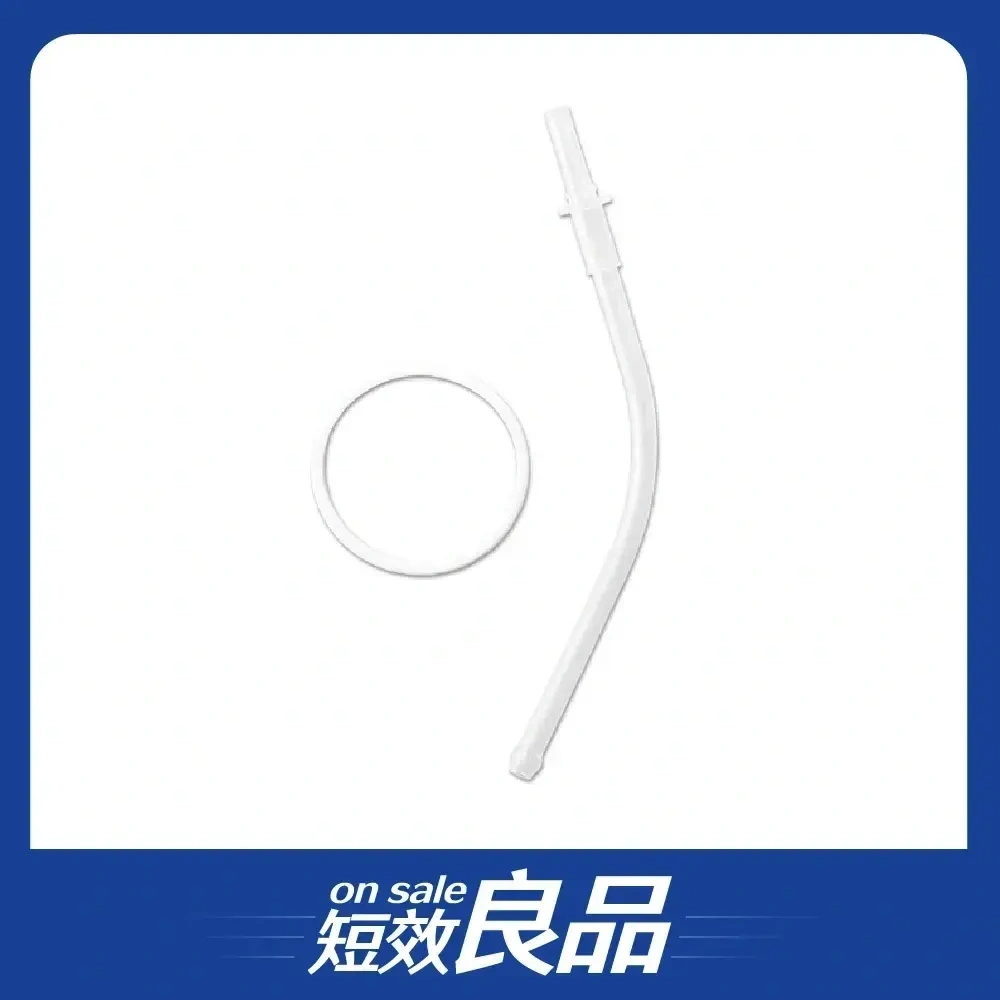 【裸裝良品】【Pigeon貝親】雙握把大容量吸管杯配件(莫哭杯)／400ml