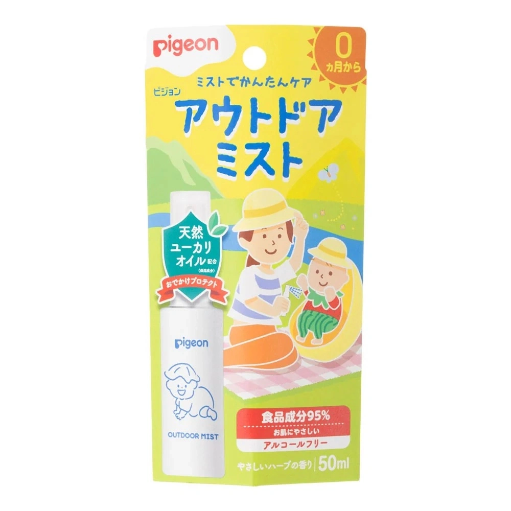 【Pigeon貝親】防蚊蟲噴液50ml