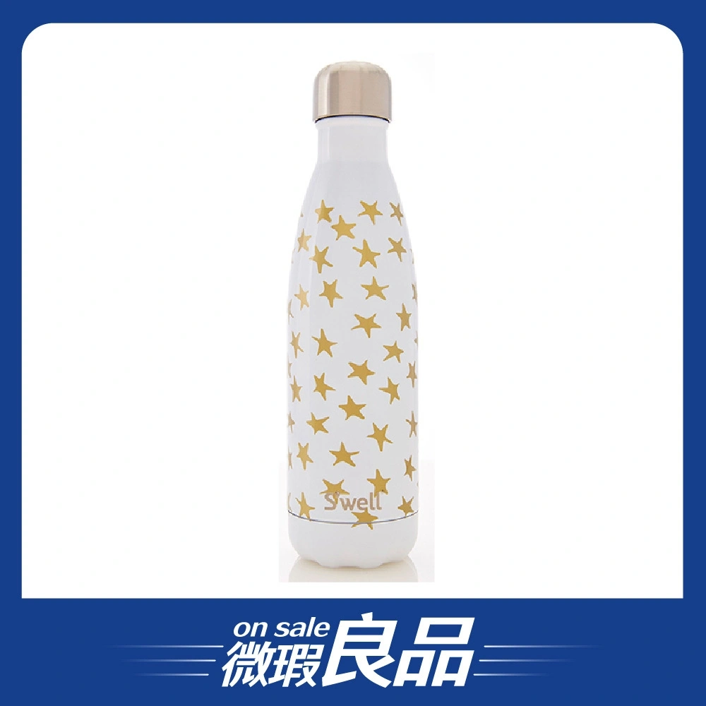 【微瑕良品】Swell保溫瓶9oz/金黃星星