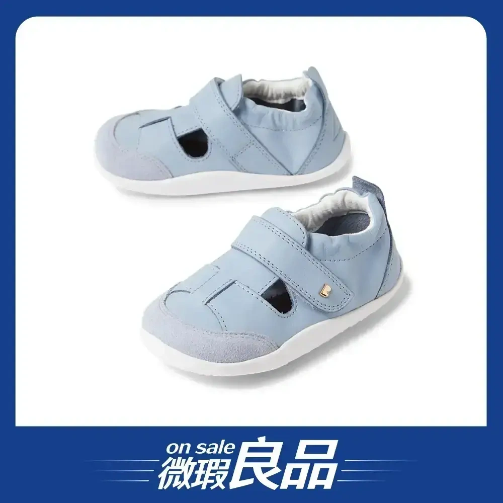 【微瑕良品】【BOBUX】真皮Xplorer成長鞋/Beau/天空藍