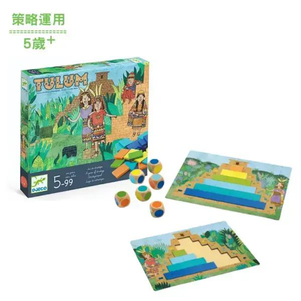 【DJECO智荷】瑪雅金字塔