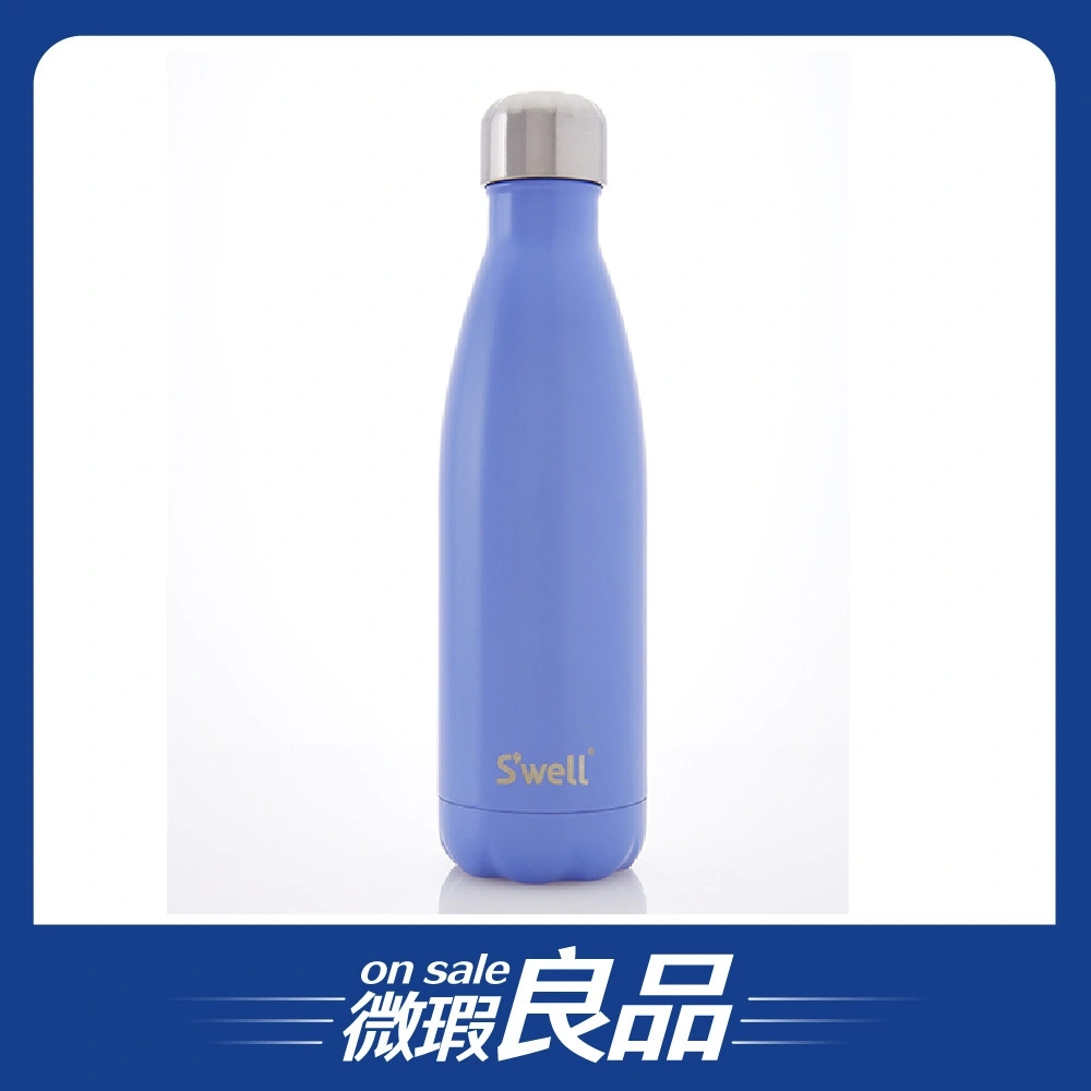 【微瑕良品】Swell保溫瓶9oz/藍