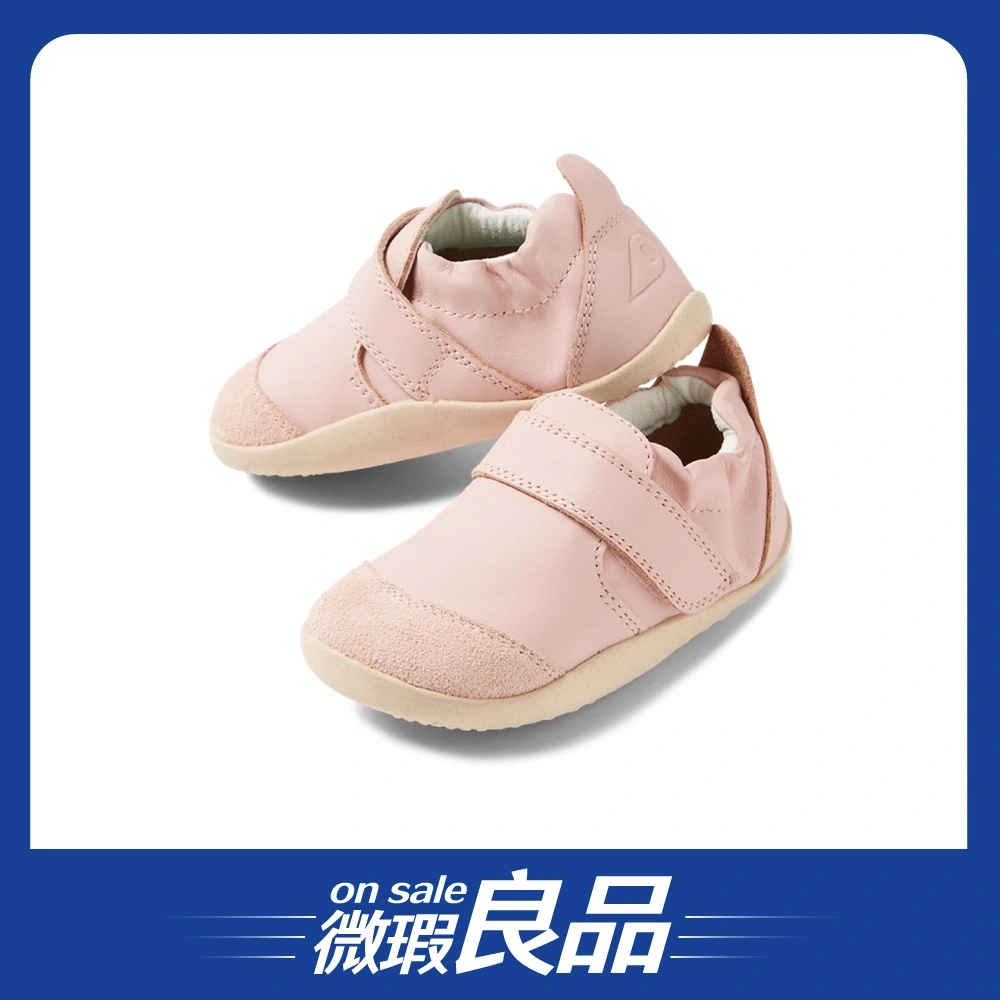 【盒損良品】【BOBUX】真皮Xplorer成長鞋Marvel/芭蕾粉 尺寸22
