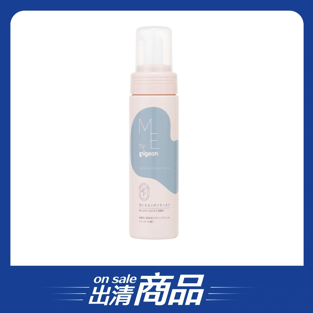 【出清良品】【Pigeon貝親】舒膚沐浴乳150ml