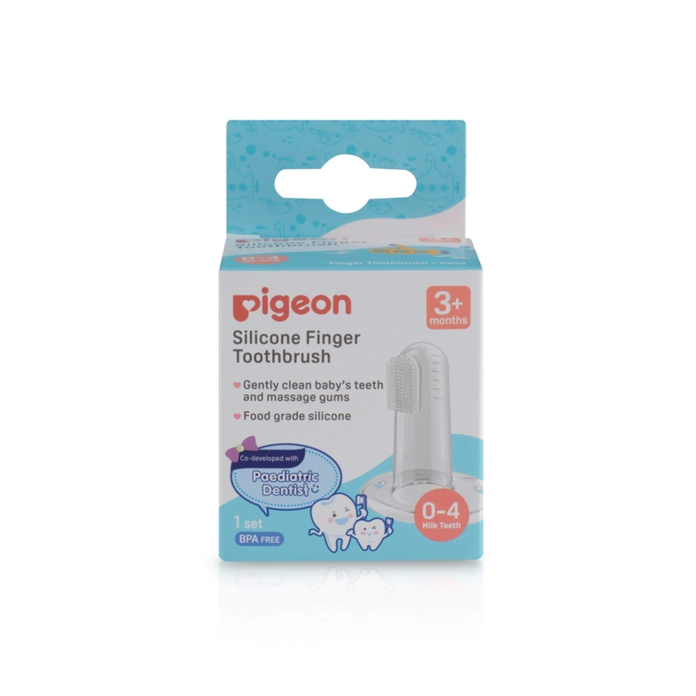 【Pigeon貝親】矽膠指套牙刷