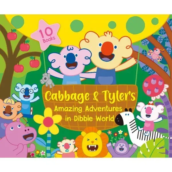 【蓋比泰勒冒險旅程】迪朵叢林十本珍藏套組