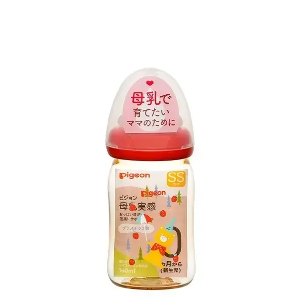 【Pigeon貝親】寬口母乳實感PPSU奶瓶160ml(草莓/紅)