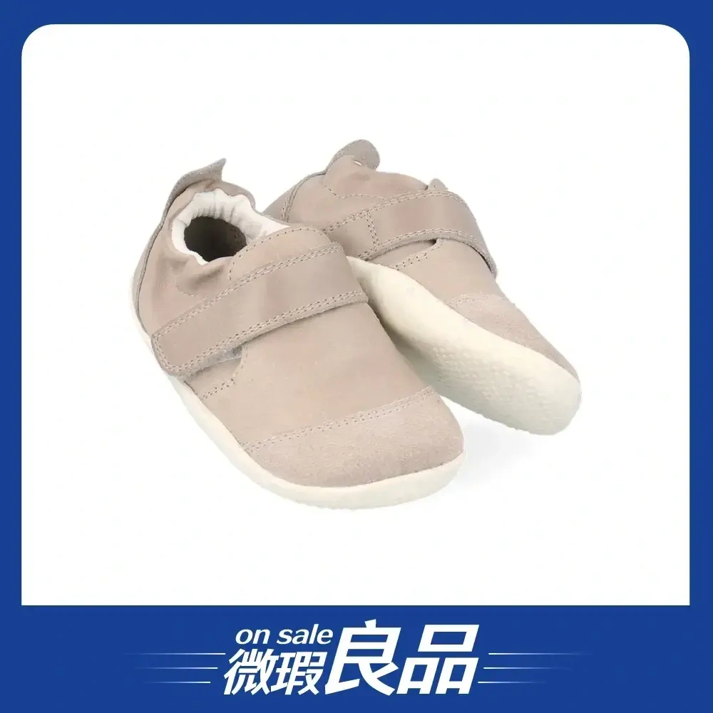 【微瑕良品】【BOBUX】真皮Xplorer成長鞋Marvel/灰褐色21號