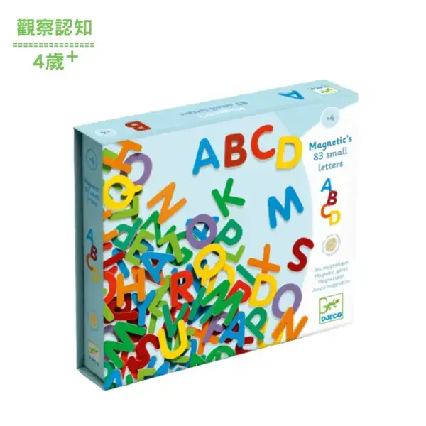 【DJECO智荷】Fun字母