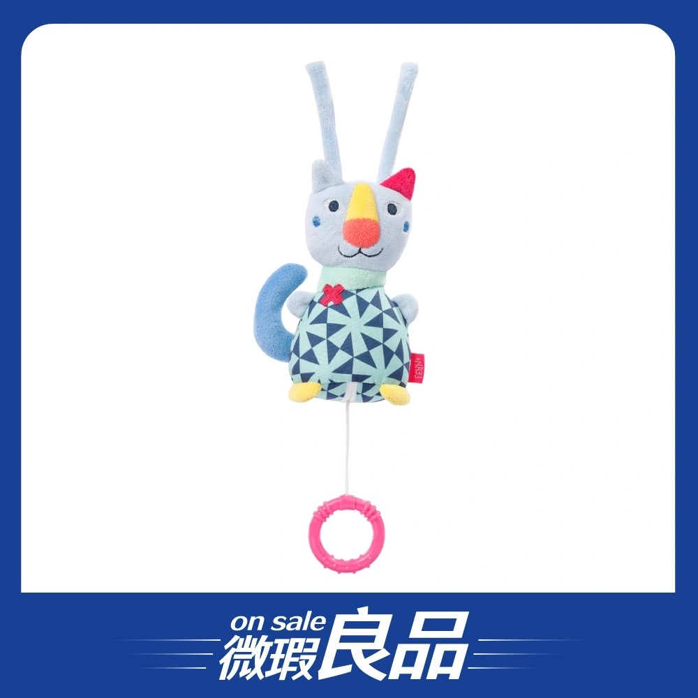 【微瑕良品】【FEHN芬恩】繽紛派對貓咪拉環音樂