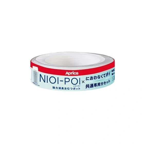 【Aprica愛普力卡】NIOI-POI 尿布處理器替換膠捲