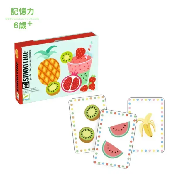 【DJECO智荷】水果奶昔