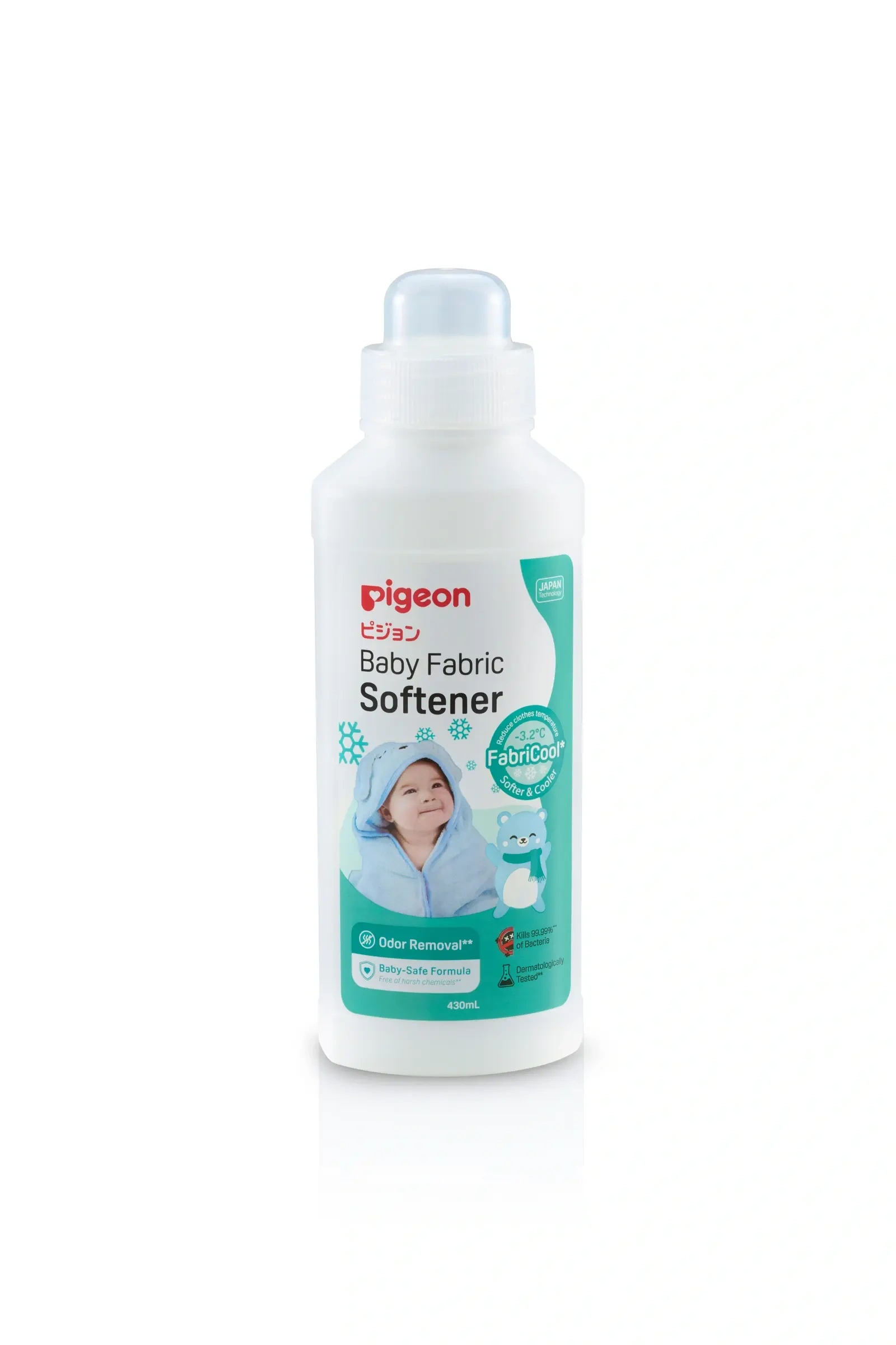 【Pigeon貝親】嬰兒衣物柔軟精430ml/瓶裝