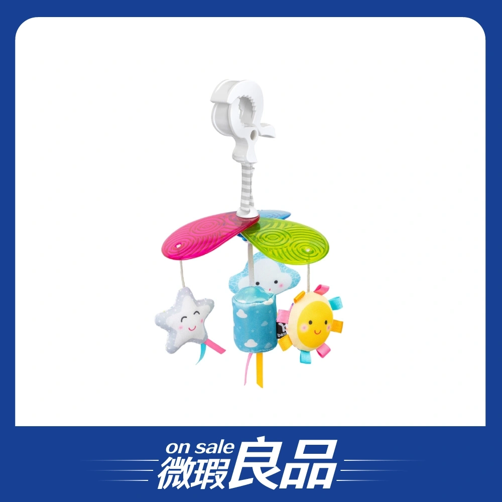 【微瑕良品】【Benbat】推車吊掛玩具-天空樂園