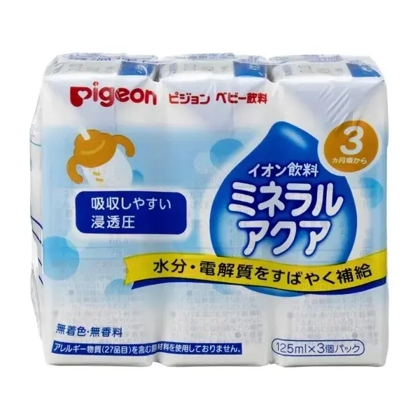 【Pigeon貝親】離子飲料